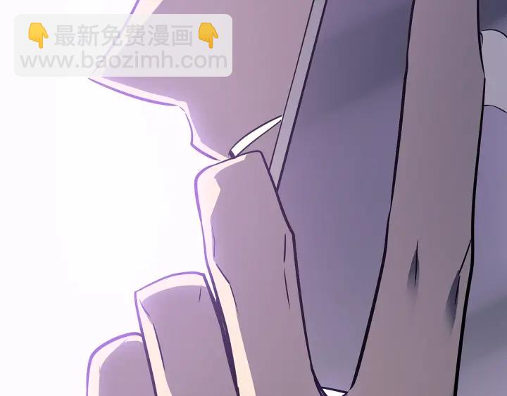 我獨自升級 - 第154話 終結還是開始(2/5) - 2