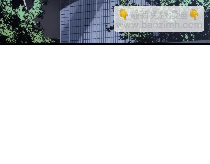 我獨自升級 - 第154話 終結還是開始(2/5) - 2