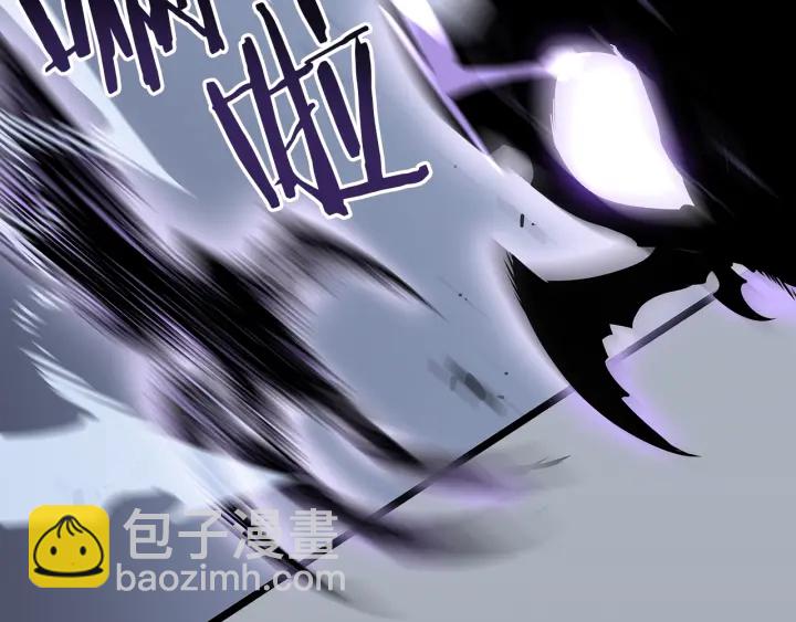 我獨自升級 - 第154話 終結還是開始(2/5) - 4