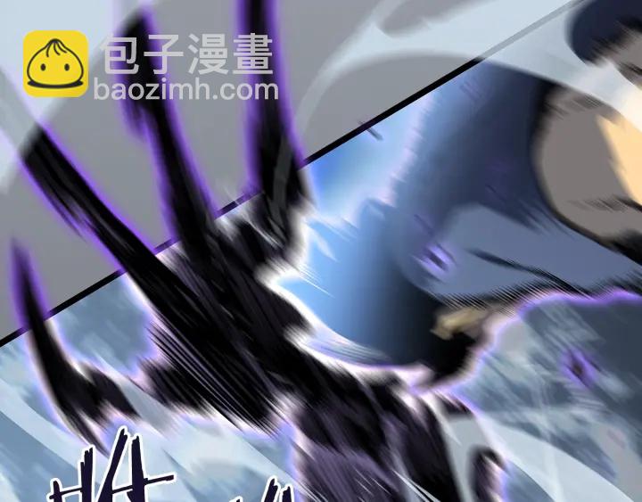 我獨自升級 - 第154話 終結還是開始(2/5) - 6