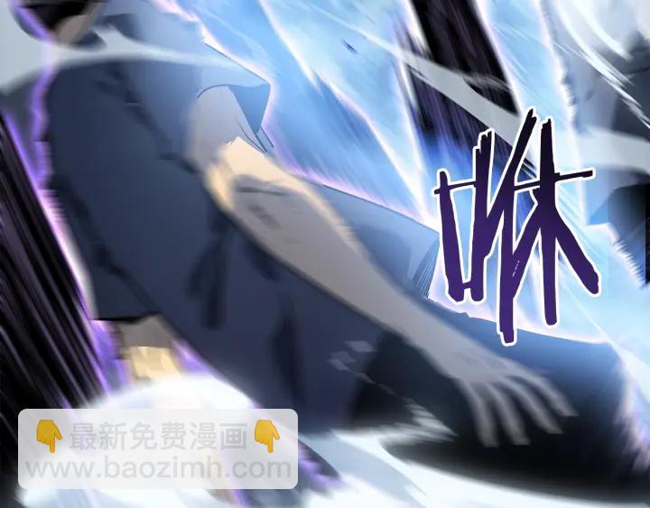 我獨自升級 - 第154話 終結還是開始(2/5) - 8