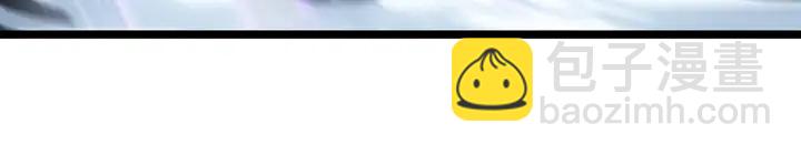 我獨自升級 - 第154話 終結還是開始(2/5) - 1