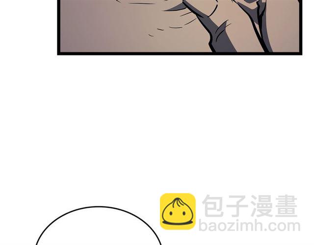 我独自升级 - 第79话 记者的骚扰(4/4) - 5