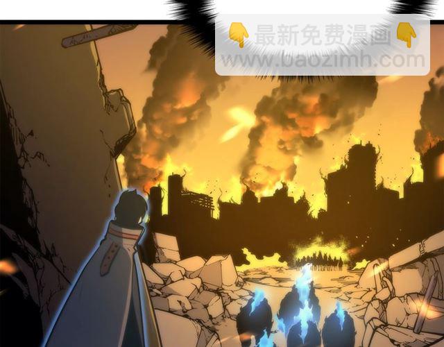 我独自升级 - 第81话 恶魔贵族(3/4) - 1
