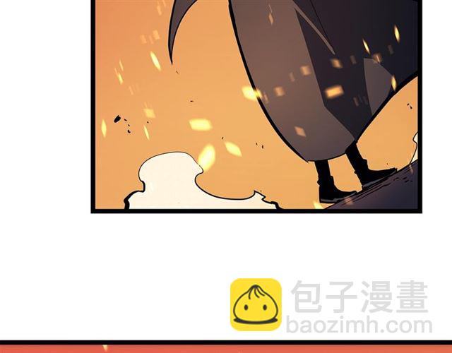 我独自升级 - 第81话 恶魔贵族(3/4) - 5