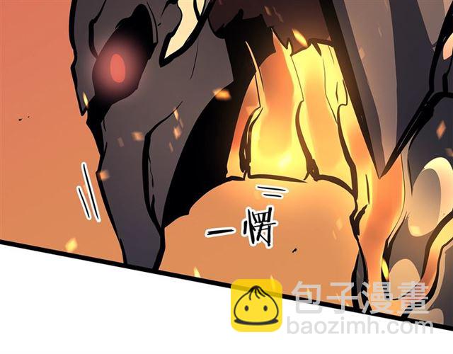 我独自升级 - 第81话 恶魔贵族(4/4) - 1