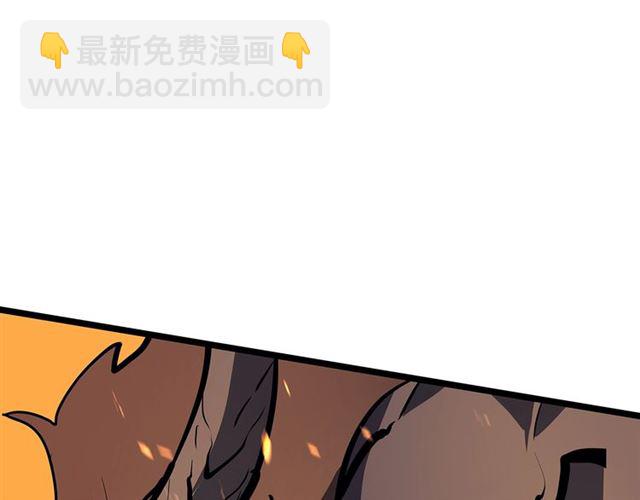 我独自升级 - 第81话 恶魔贵族(4/4) - 2