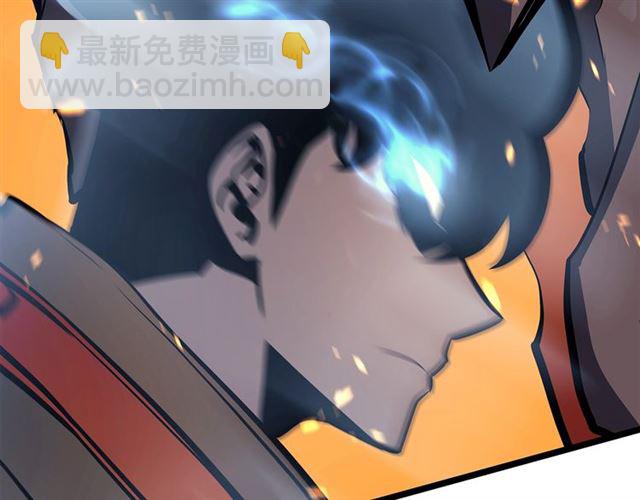 我独自升级 - 第81话 恶魔贵族(4/4) - 4