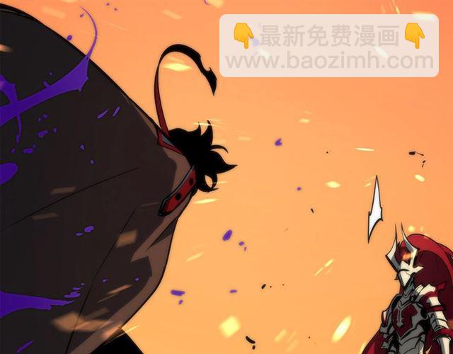 我独自升级 - 第81话 恶魔贵族(4/4) - 6