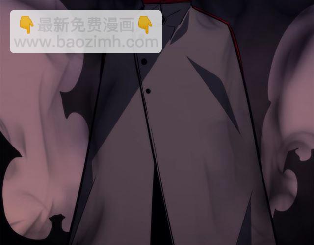 我独自升级 - 第83话 借用恶魔女(4/4) - 5