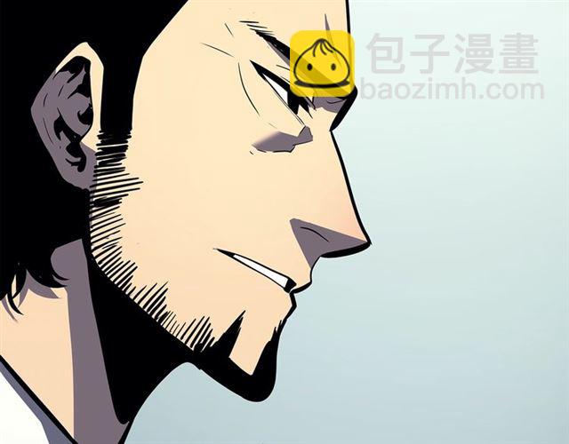 我独自升级 - 第85话 恶魔王巴兰(3/4) - 1