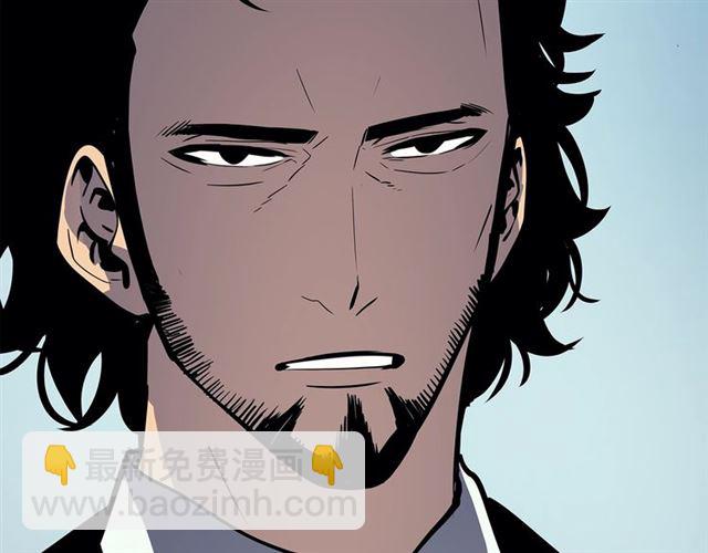 我独自升级 - 第85话 恶魔王巴兰(3/4) - 5
