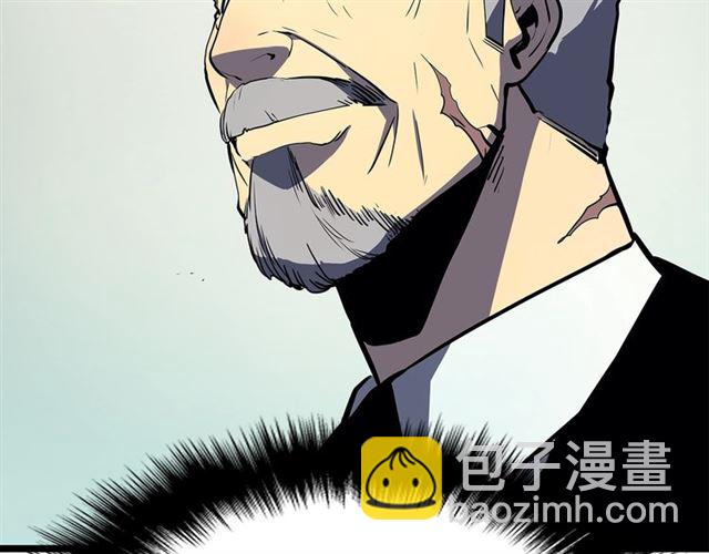 我独自升级 - 第85话 恶魔王巴兰(3/4) - 2