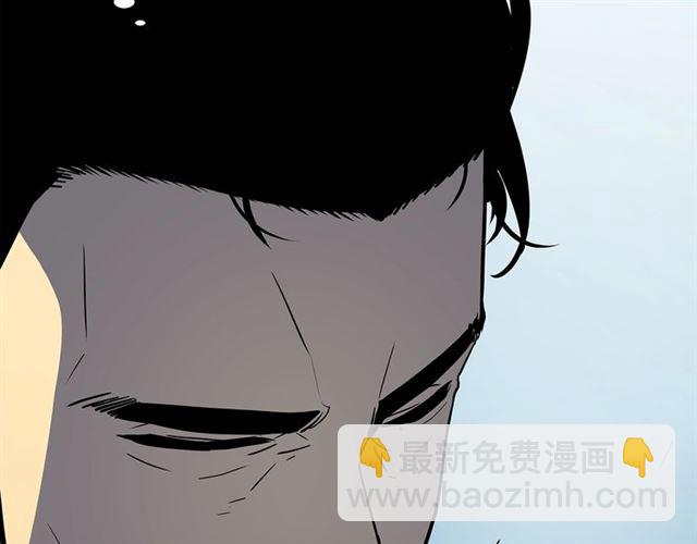 我独自升级 - 第85话 恶魔王巴兰(3/4) - 4