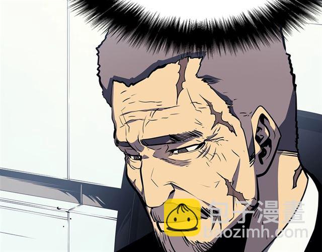 我独自升级 - 第85话 恶魔王巴兰(4/4) - 7