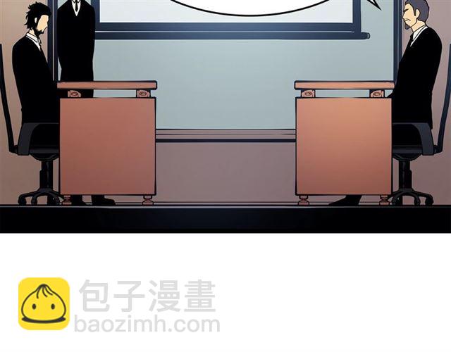 我独自升级 - 第85话 恶魔王巴兰(4/4) - 3