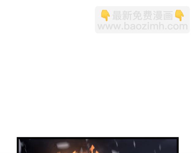 我独自升级 - 第85话 恶魔王巴兰(4/4) - 4