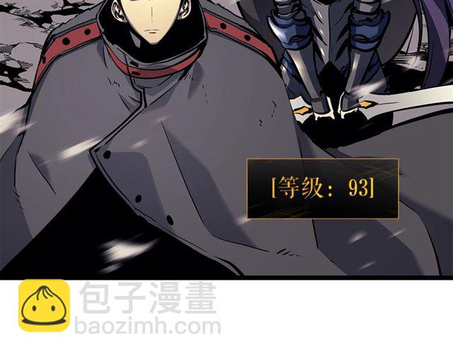 我独自升级 - 第85话 恶魔王巴兰(4/4) - 1