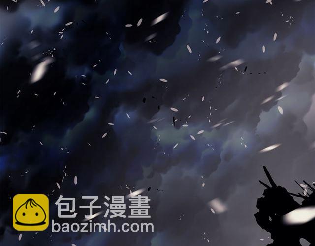 我独自升级 - 第85话 恶魔王巴兰(4/4) - 3