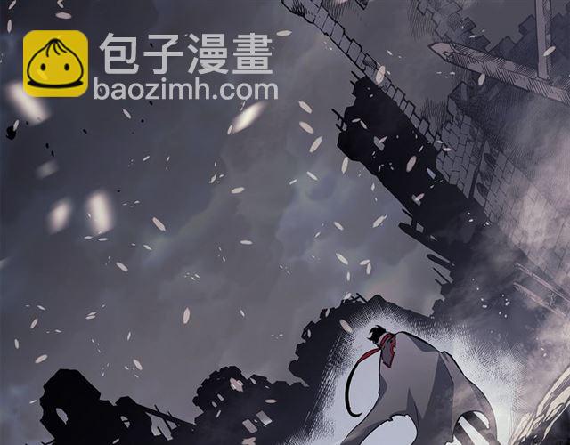 我独自升级 - 第85话 恶魔王巴兰(4/4) - 5