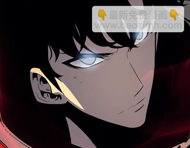我独自升级 - 第85话 恶魔王巴兰(4/4) - 4