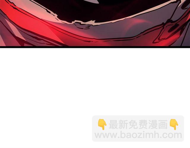 我独自升级 - 第85话 恶魔王巴兰(4/4) - 5