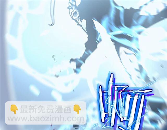 我独自升级 - 第87话 我与恶魔王(3/5) - 5