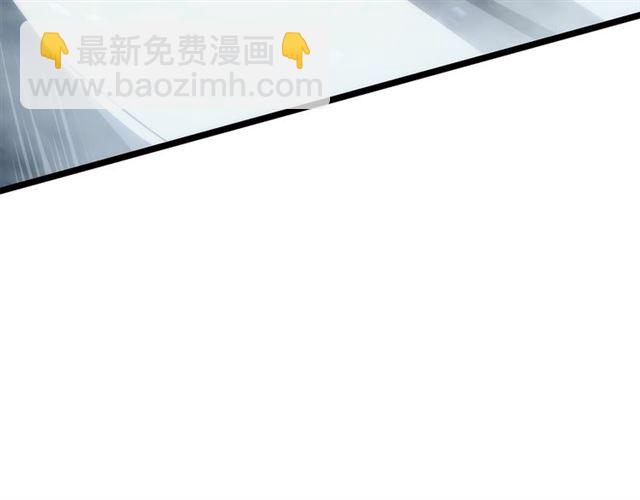 我独自升级 - 第87话 我与恶魔王(3/5) - 7