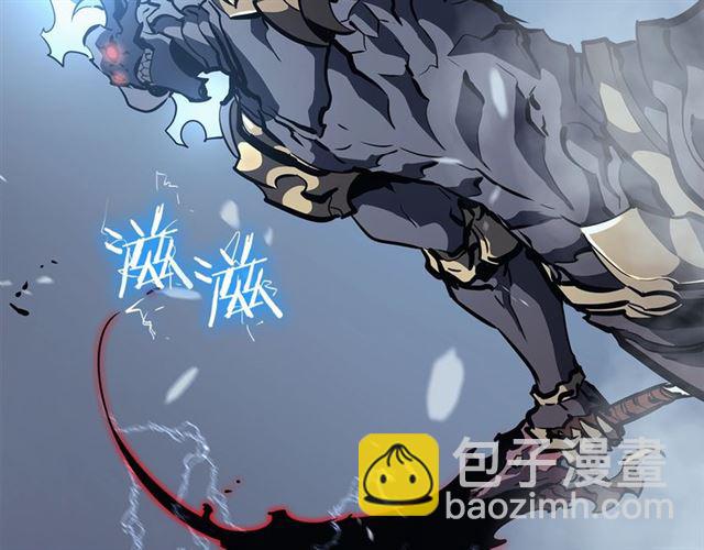 我独自升级 - 第87话 我与恶魔王(3/5) - 4
