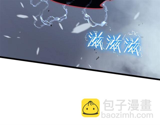 我独自升级 - 第87话 我与恶魔王(3/5) - 5