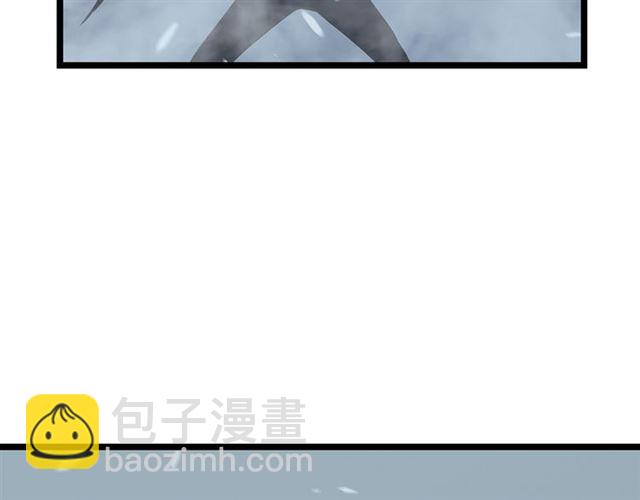 我独自升级 - 第87话 我与恶魔王(3/5) - 7