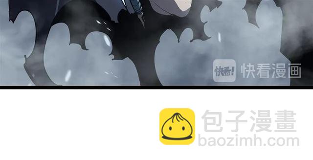 我独自升级 - 第87话 我与恶魔王(3/5) - 3