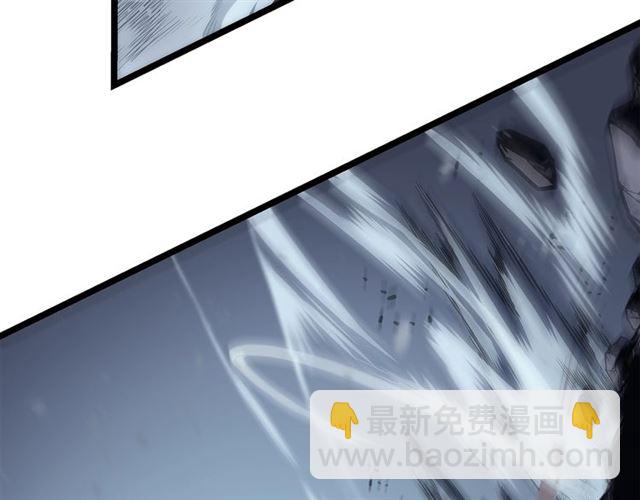 我独自升级 - 第87话 我与恶魔王(3/5) - 6