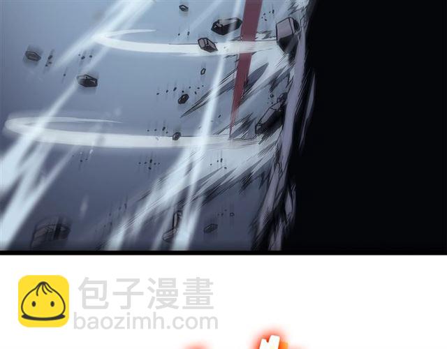 我独自升级 - 第87话 我与恶魔王(3/5) - 1