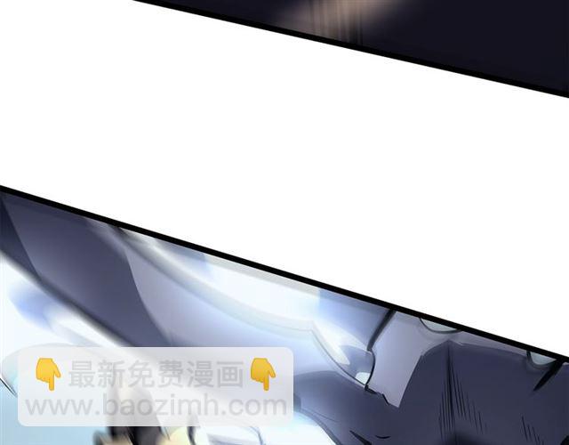 我独自升级 - 第87话 我与恶魔王(3/5) - 6