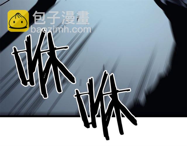 我独自升级 - 第87话 我与恶魔王(3/5) - 8
