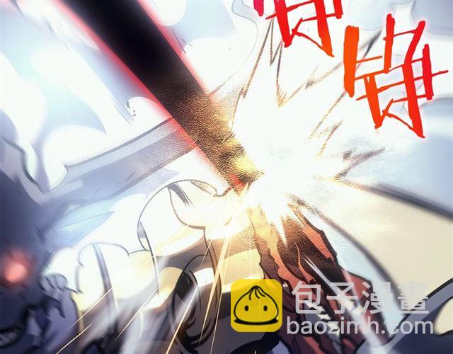 我独自升级 - 第87话 我与恶魔王(3/5) - 4