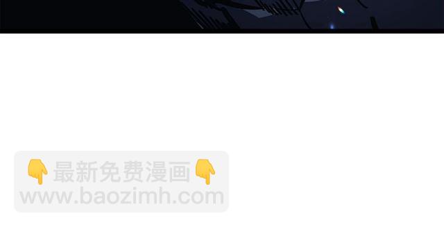 我独自升级 - 第87话 我与恶魔王(3/5) - 6