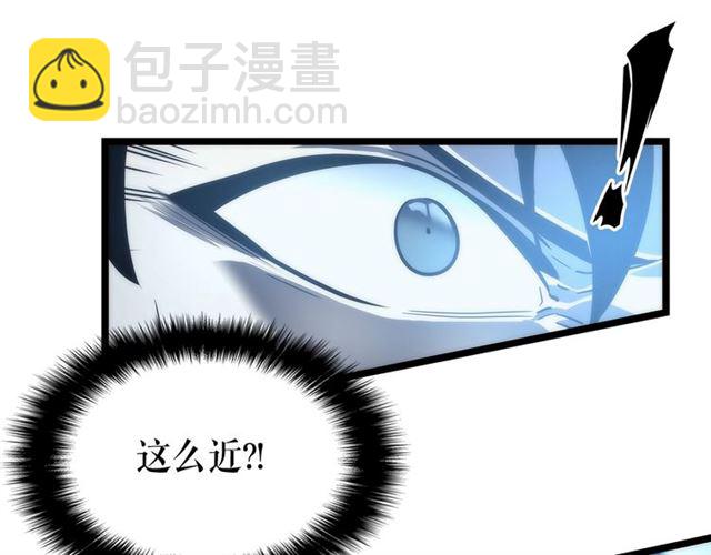 我独自升级 - 第87话 我与恶魔王(4/5) - 5