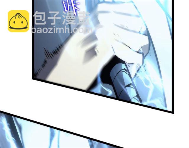 我独自升级 - 第87话 我与恶魔王(4/5) - 2