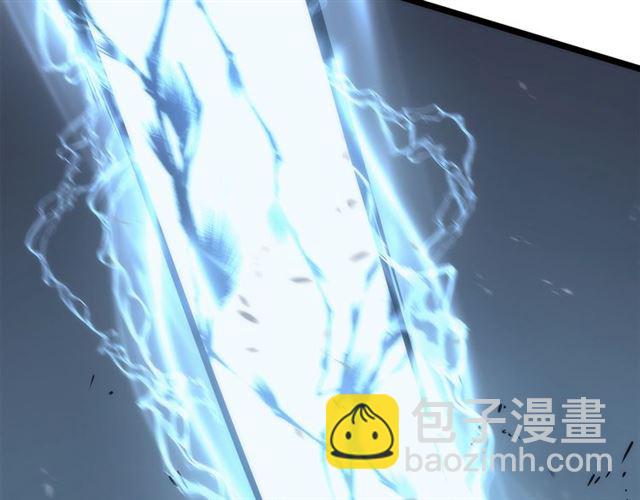 我独自升级 - 第87话 我与恶魔王(4/5) - 3