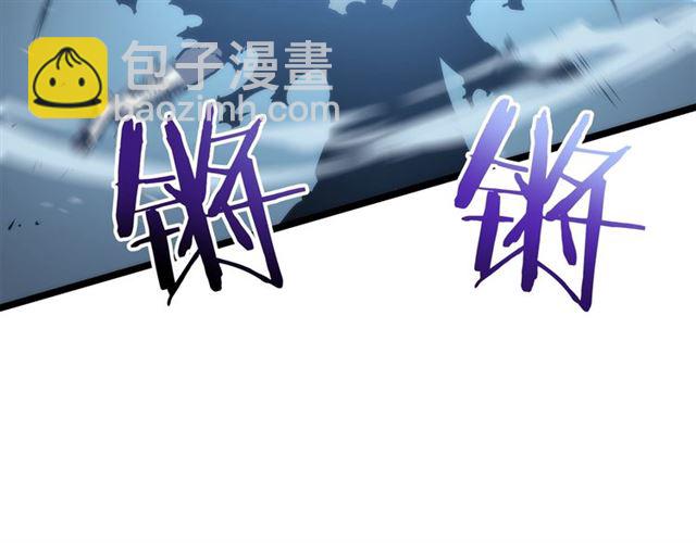 我独自升级 - 第87话 我与恶魔王(4/5) - 5