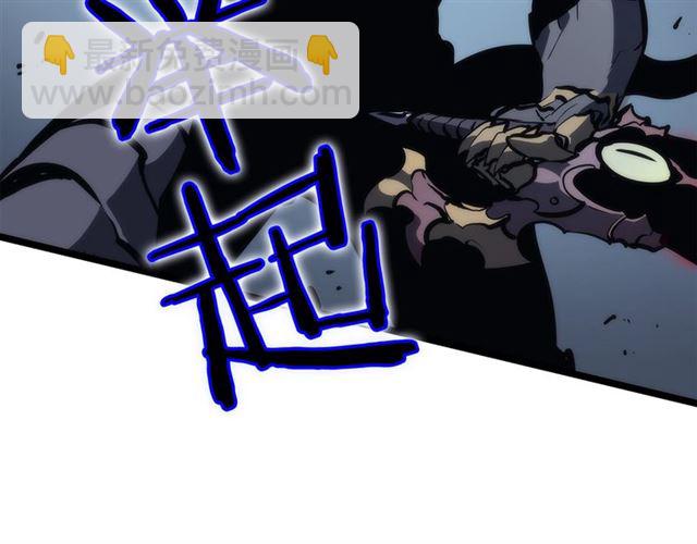 我独自升级 - 第87话 我与恶魔王(4/5) - 4