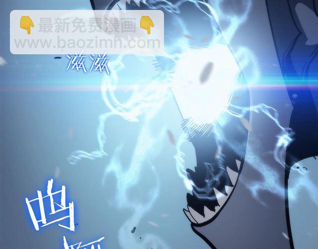 我独自升级 - 第87话 我与恶魔王(4/5) - 6