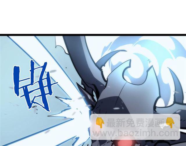 我独自升级 - 第87话 我与恶魔王(4/5) - 8