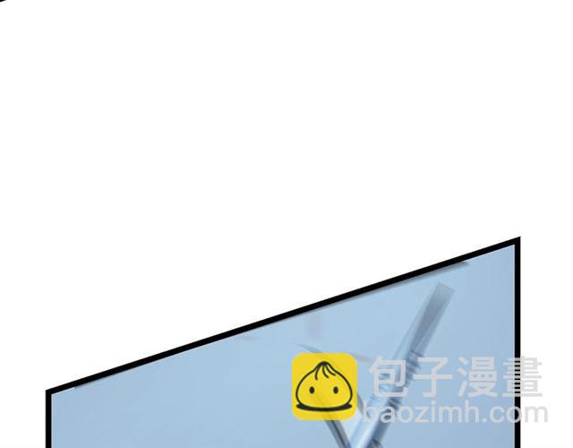我独自升级 - 第87话 我与恶魔王(4/5) - 2