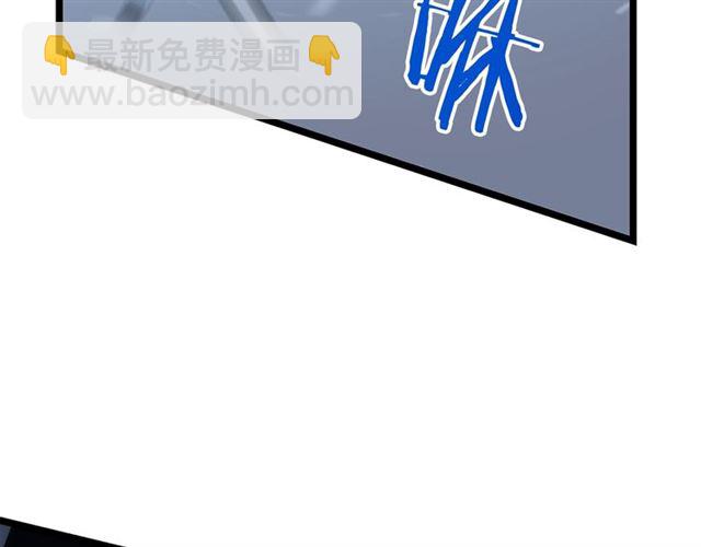 我独自升级 - 第87话 我与恶魔王(4/5) - 4