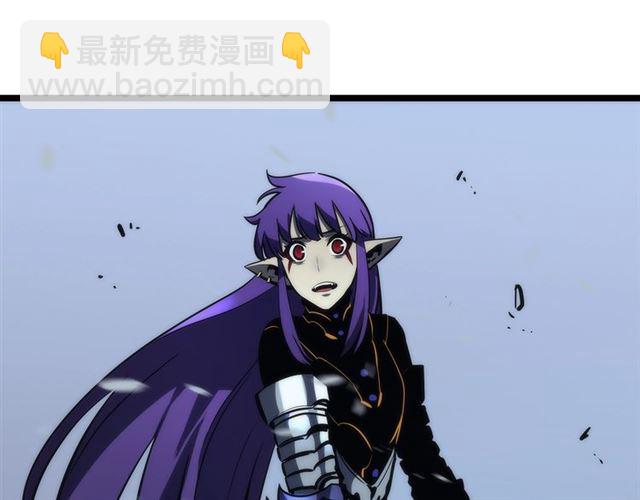 我独自升级 - 第87话 我与恶魔王(4/5) - 1