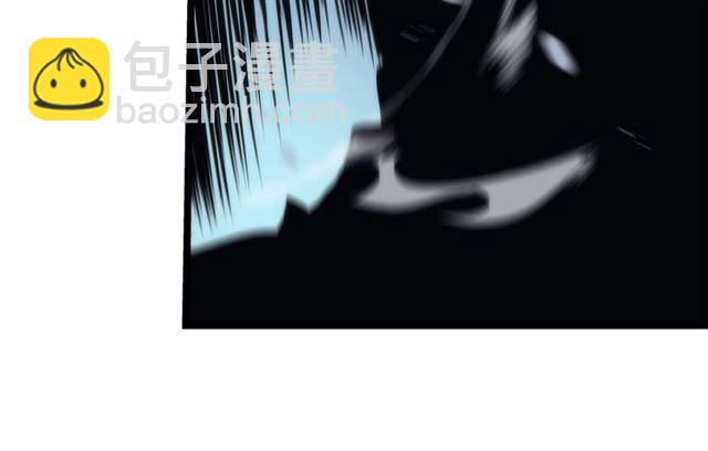 我独自升级 - 第87话 我与恶魔王(5/5) - 3