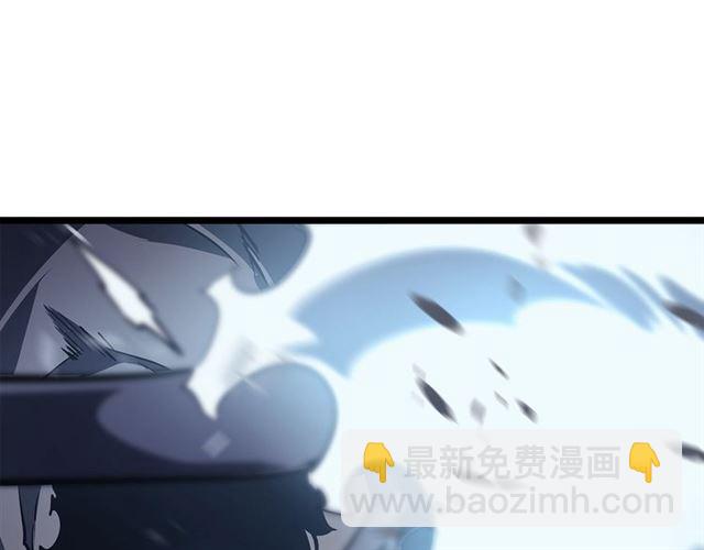 我獨自升級 - 第87話 我與惡魔王(2/5) - 5